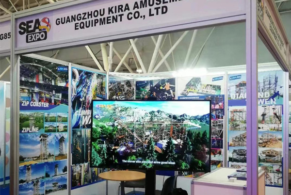 沙特·2023利雅得數字娛樂展會 | 奇樂：持續創新和自我精進